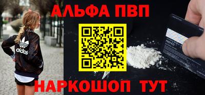 дурь Заволжье