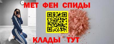ECSTASY Жуковский