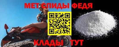 марки lsd Заводоуковск