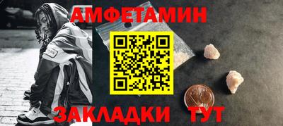 марки lsd Заводоуковск
