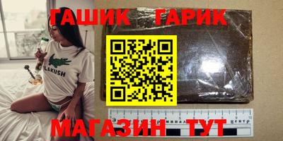 дурь Заволжье