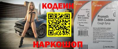 дурь Заволжье