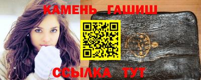 марки lsd Заводоуковск