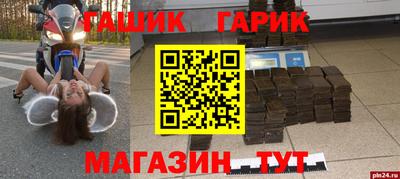 марки lsd Заводоуковск