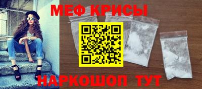 ECSTASY Жуковский