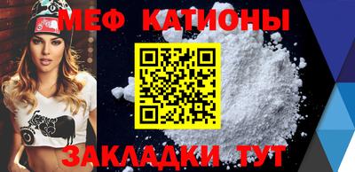 дурь Заволжье