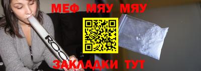 дурь Заволжье