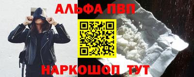 марки lsd Заводоуковск