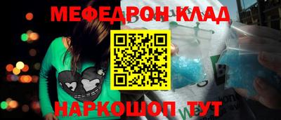 ECSTASY Жуковский