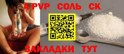 ECSTASY Жуковский