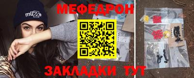 марки lsd Заводоуковск