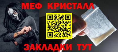 ECSTASY Жуковский
