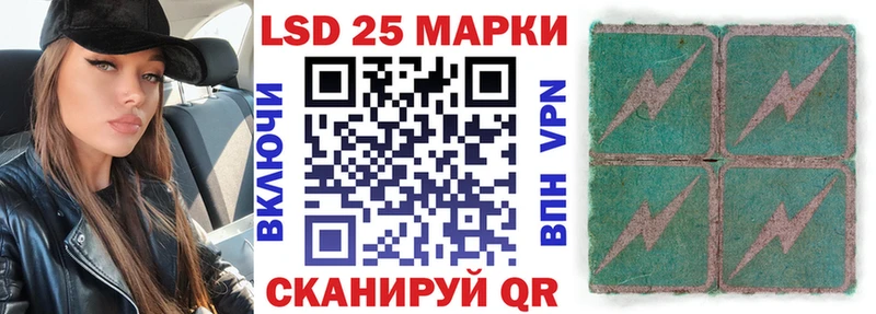 цена   Новосибирск  Марки N-bome 1,5мг 